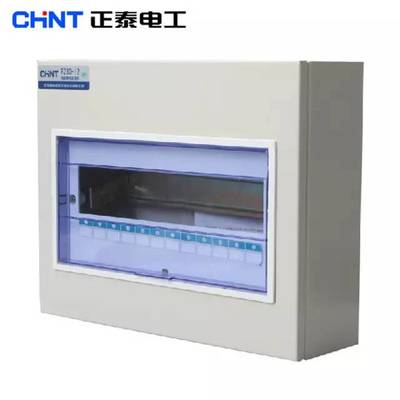 碧桂園·翡翠郡（百色）建筑物電力系統(tǒng)安裝 材料與工藝全覽