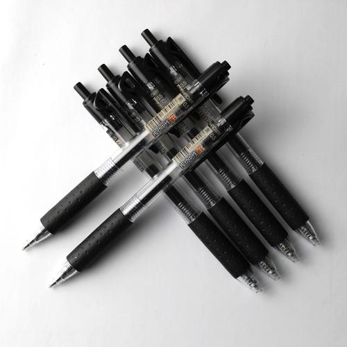 創達文具 愛好489按動中性筆 經典中性筆 按制簽字筆 辦公水筆