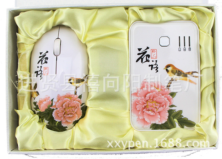 【廠家直銷陶瓷禮盒套裝 鼠標充電寶 高檔商務禮品套裝 可印LOGO】價格,廠家,圖片,簽字筆/中性筆/寶珠筆,深圳市禧向陽禮品-